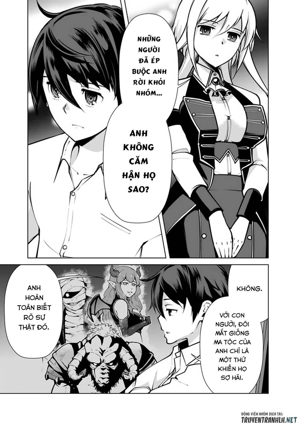 The Reincarnation Magician Of The Inferior Eyes Chapter 47 - 7