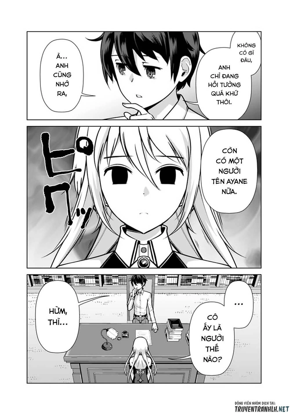 The Reincarnation Magician Of The Inferior Eyes Chapter 47 - 11