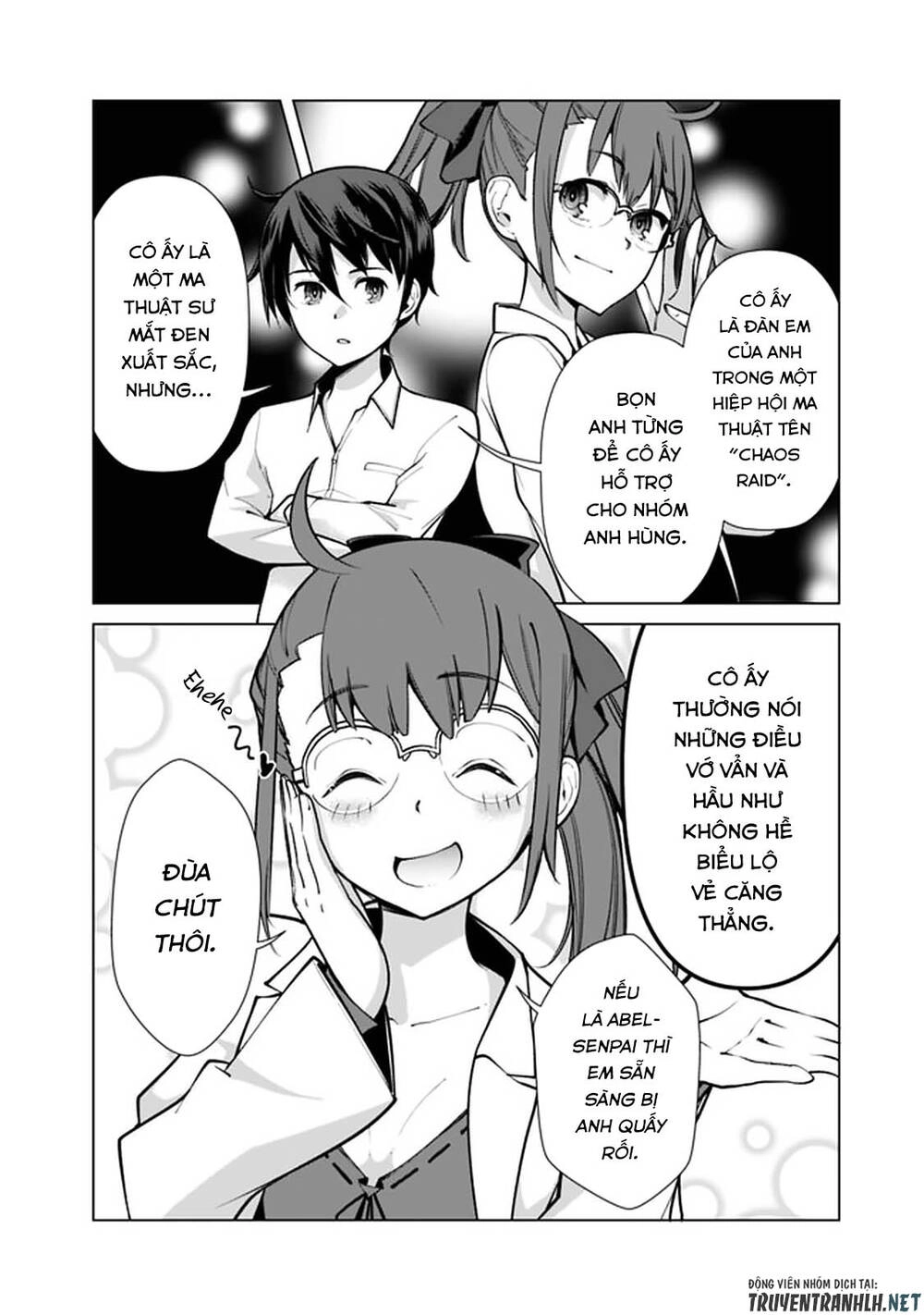 The Reincarnation Magician Of The Inferior Eyes Chapter 47 - 12