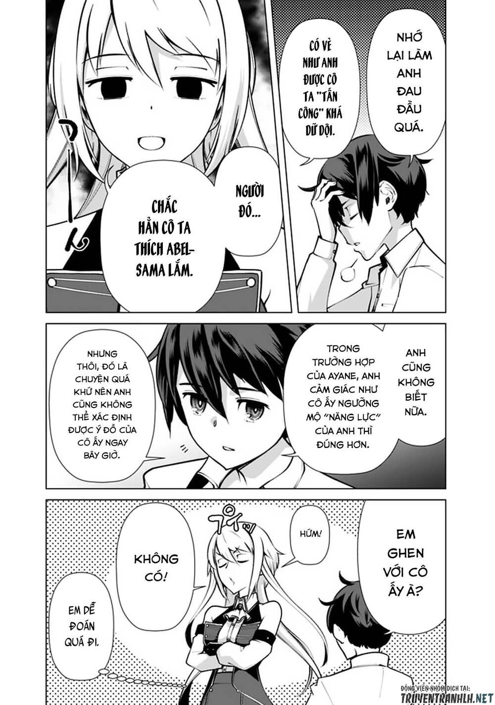 The Reincarnation Magician Of The Inferior Eyes Chapter 47 - 13