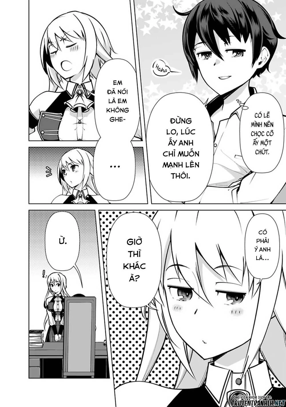 The Reincarnation Magician Of The Inferior Eyes Chapter 47 - 14