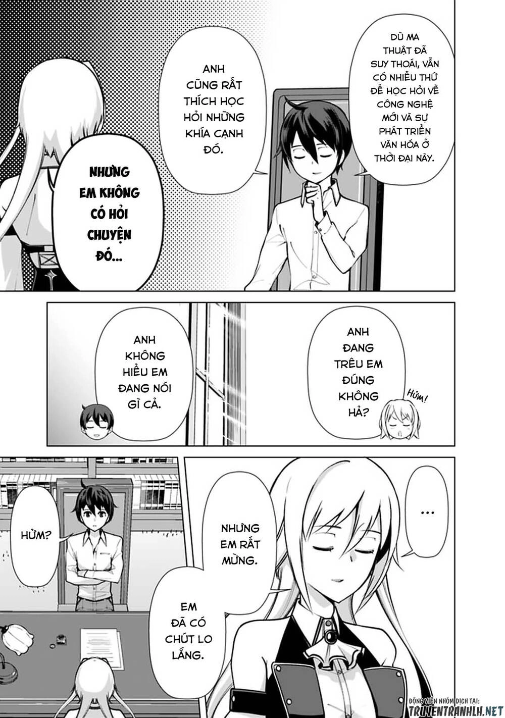 The Reincarnation Magician Of The Inferior Eyes Chapter 47 - 15