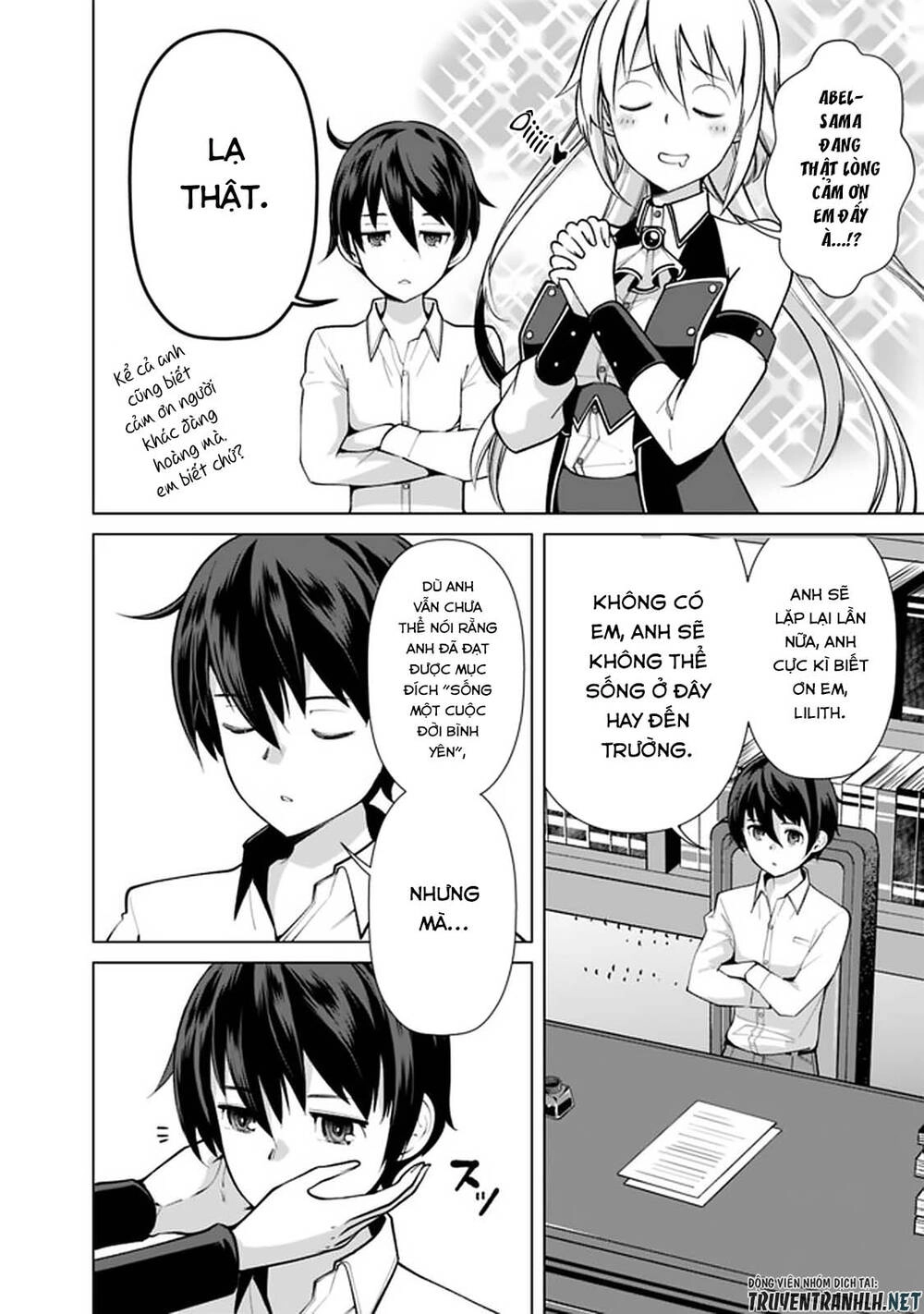 The Reincarnation Magician Of The Inferior Eyes Chapter 47 - 18