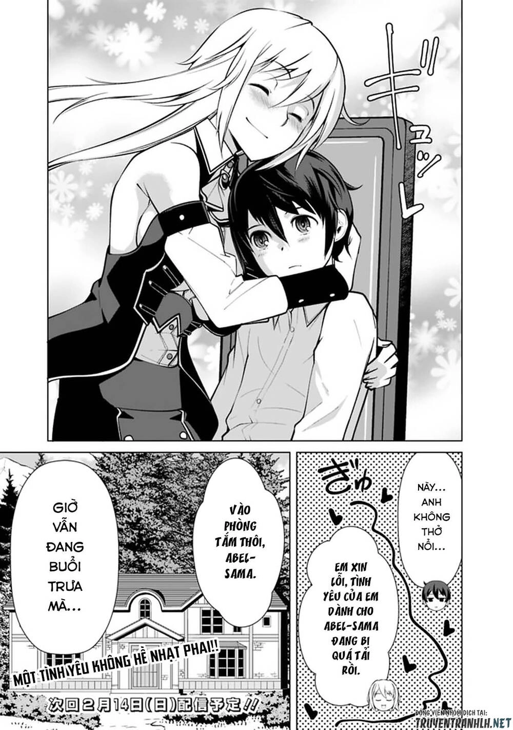 The Reincarnation Magician Of The Inferior Eyes Chapter 47 - 19