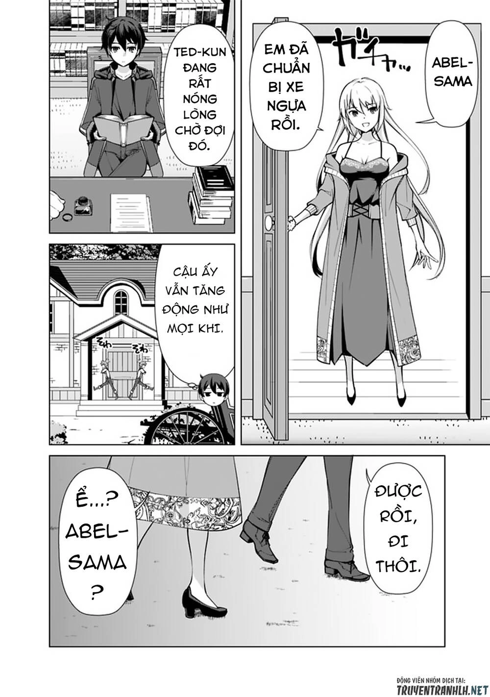 The Reincarnation Magician Of The Inferior Eyes Chapter 48 - 4