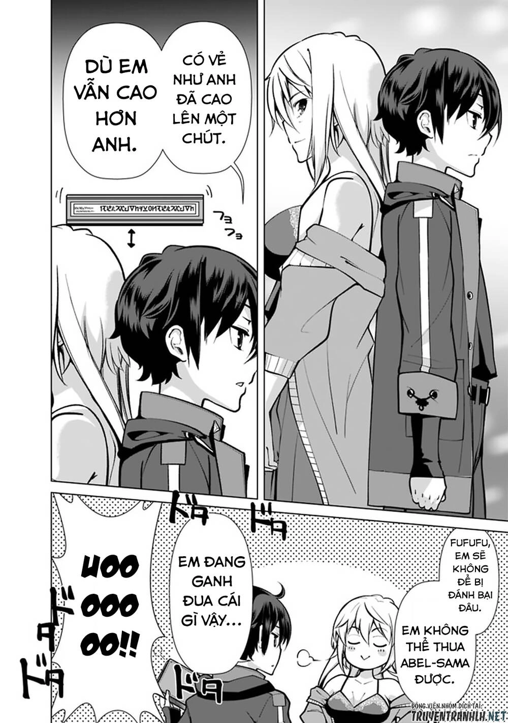 The Reincarnation Magician Of The Inferior Eyes Chapter 48 - 6