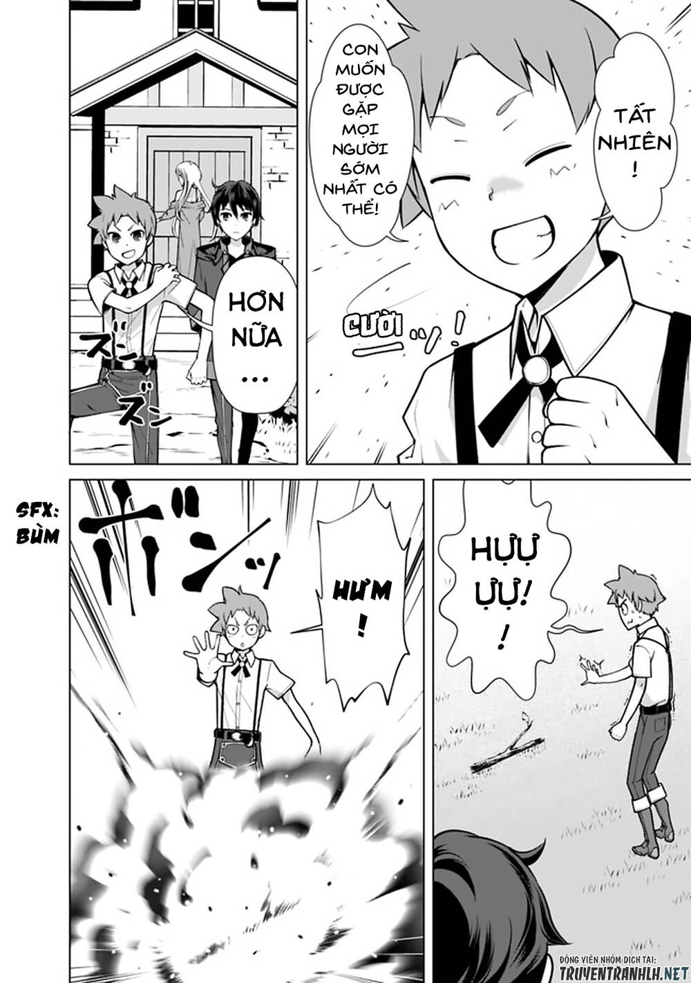 The Reincarnation Magician Of The Inferior Eyes Chapter 48 - 8