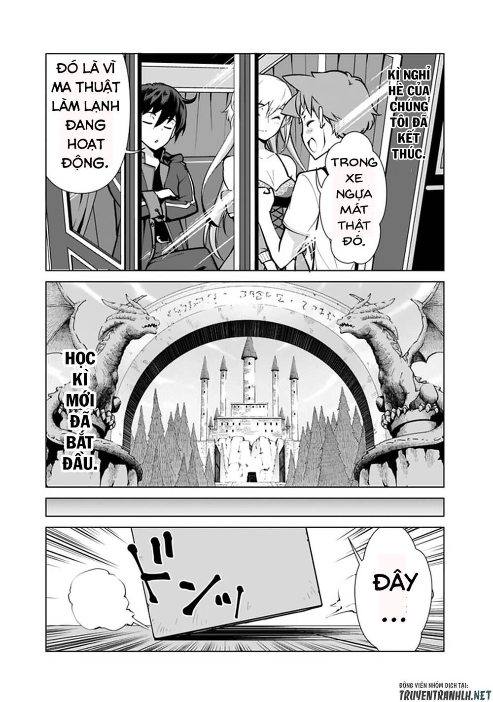 The Reincarnation Magician Of The Inferior Eyes Chapter 48 - 13