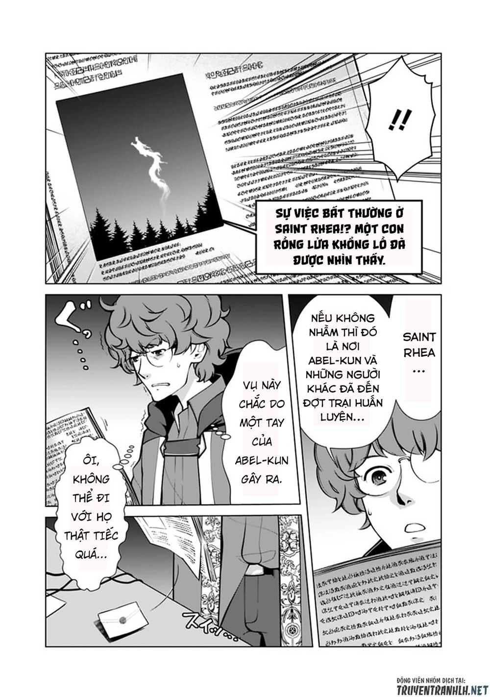 The Reincarnation Magician Of The Inferior Eyes Chapter 48 - 15