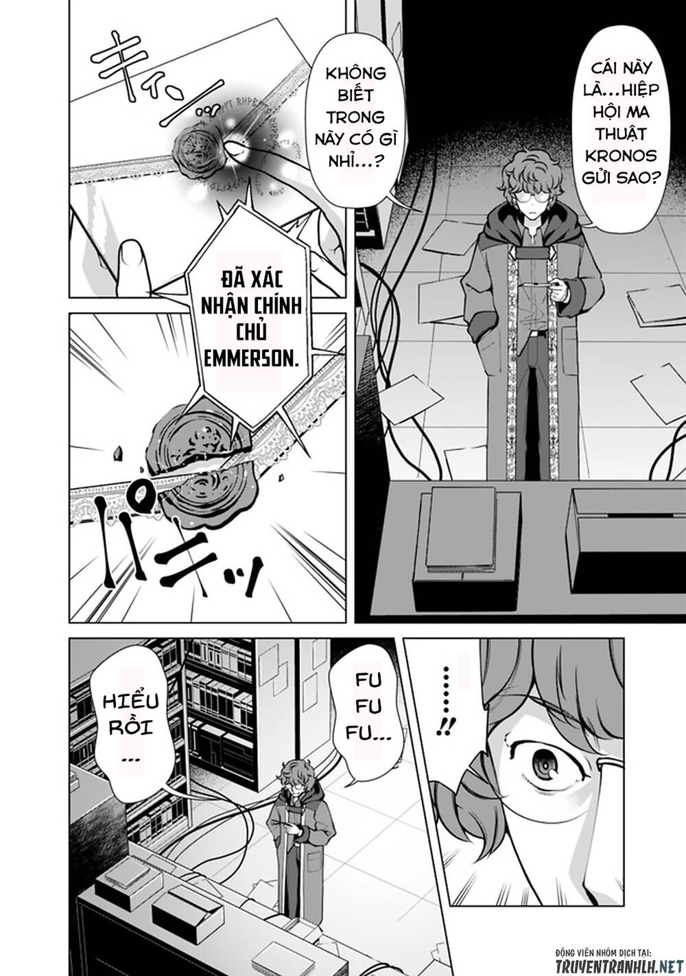 The Reincarnation Magician Of The Inferior Eyes Chapter 48 - 16