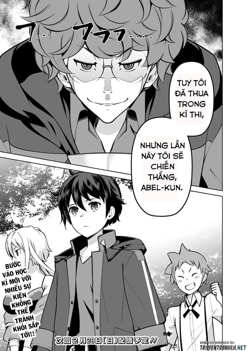 The Reincarnation Magician Of The Inferior Eyes Chapter 48 - 17