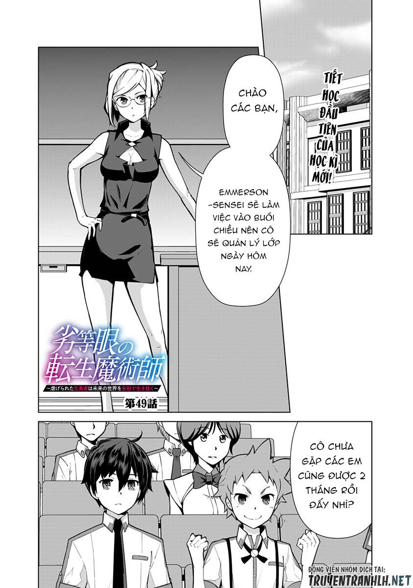 The Reincarnation Magician Of The Inferior Eyes Chapter 49 - 3