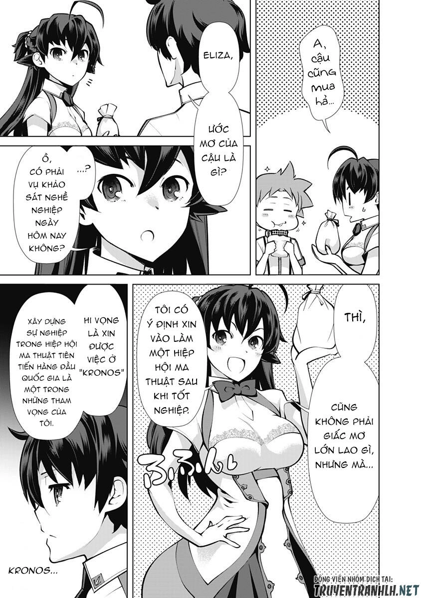 The Reincarnation Magician Of The Inferior Eyes Chapter 49 - 15