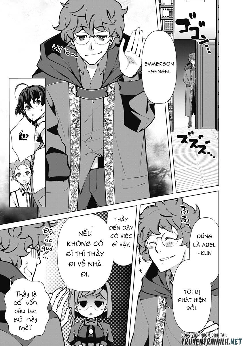 The Reincarnation Magician Of The Inferior Eyes Chapter 49 - 19