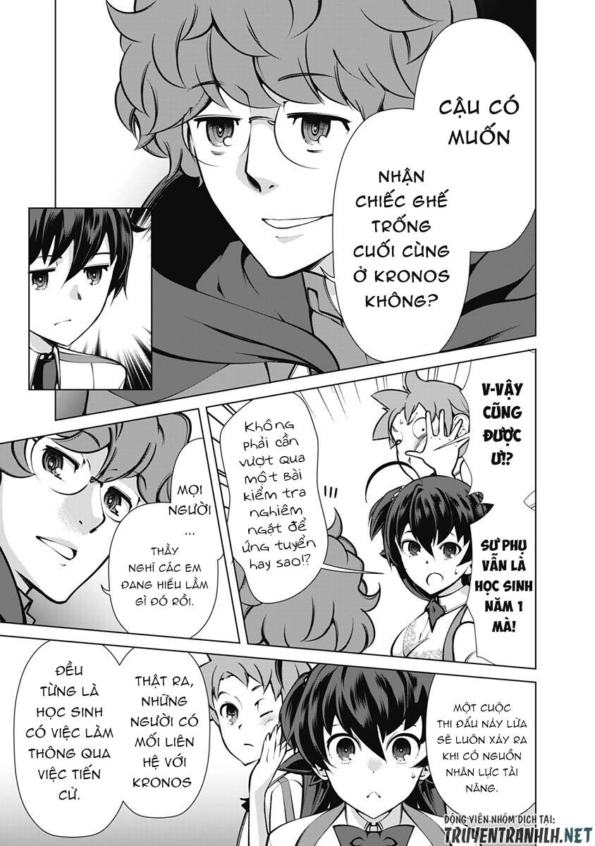 The Reincarnation Magician Of The Inferior Eyes Chapter 49 - 21