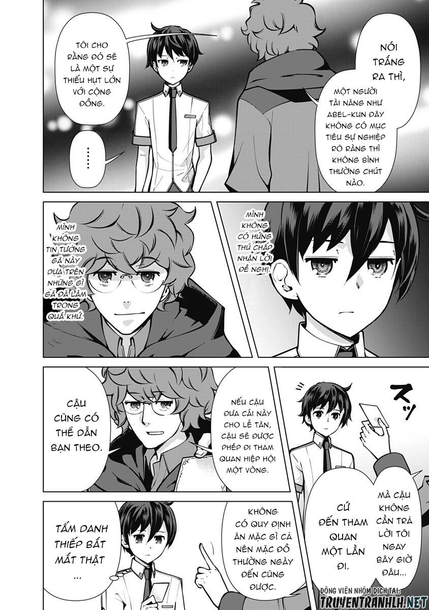 The Reincarnation Magician Of The Inferior Eyes Chapter 49 - 22