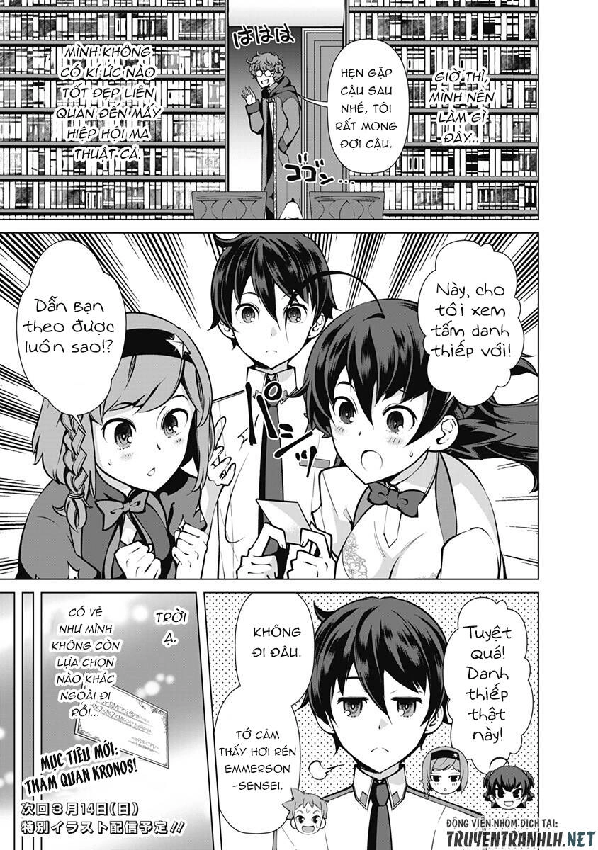 The Reincarnation Magician Of The Inferior Eyes Chapter 49 - 23