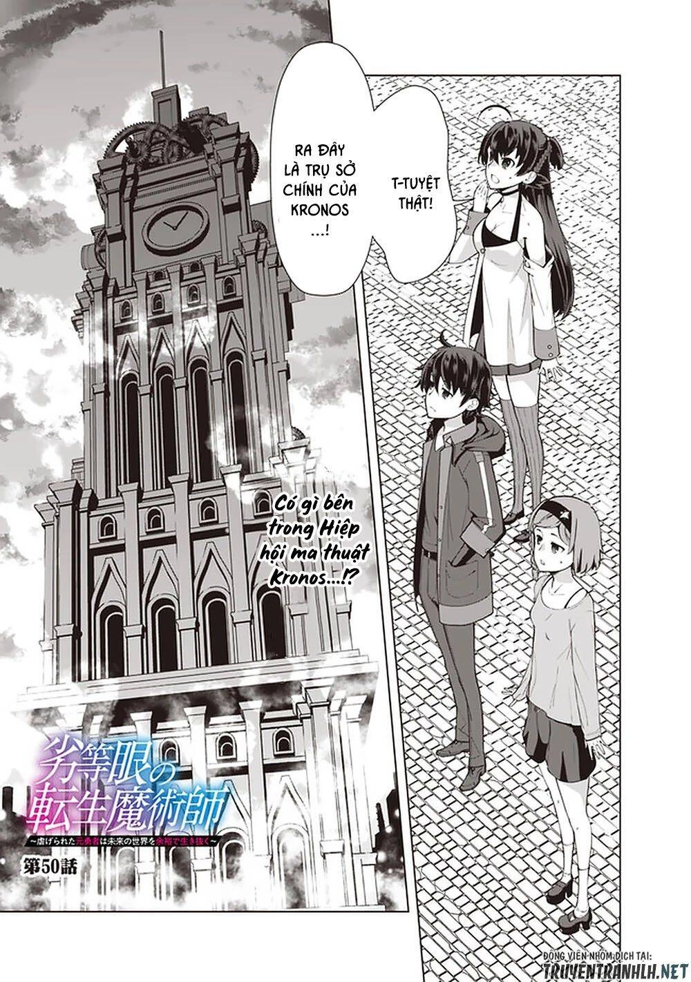 The Reincarnation Magician Of The Inferior Eyes Chapter 50 - 4