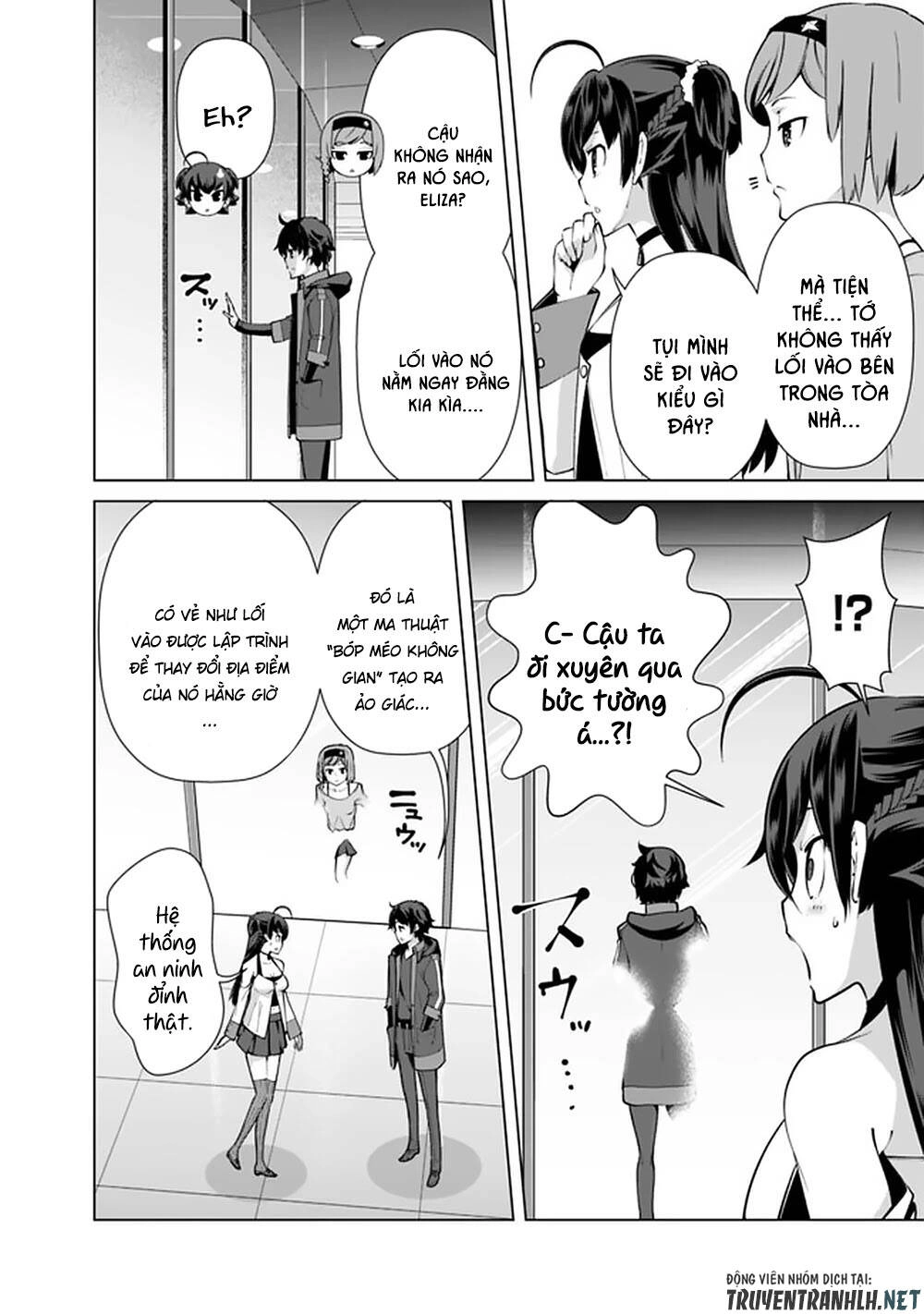 The Reincarnation Magician Of The Inferior Eyes Chapter 50 - 5