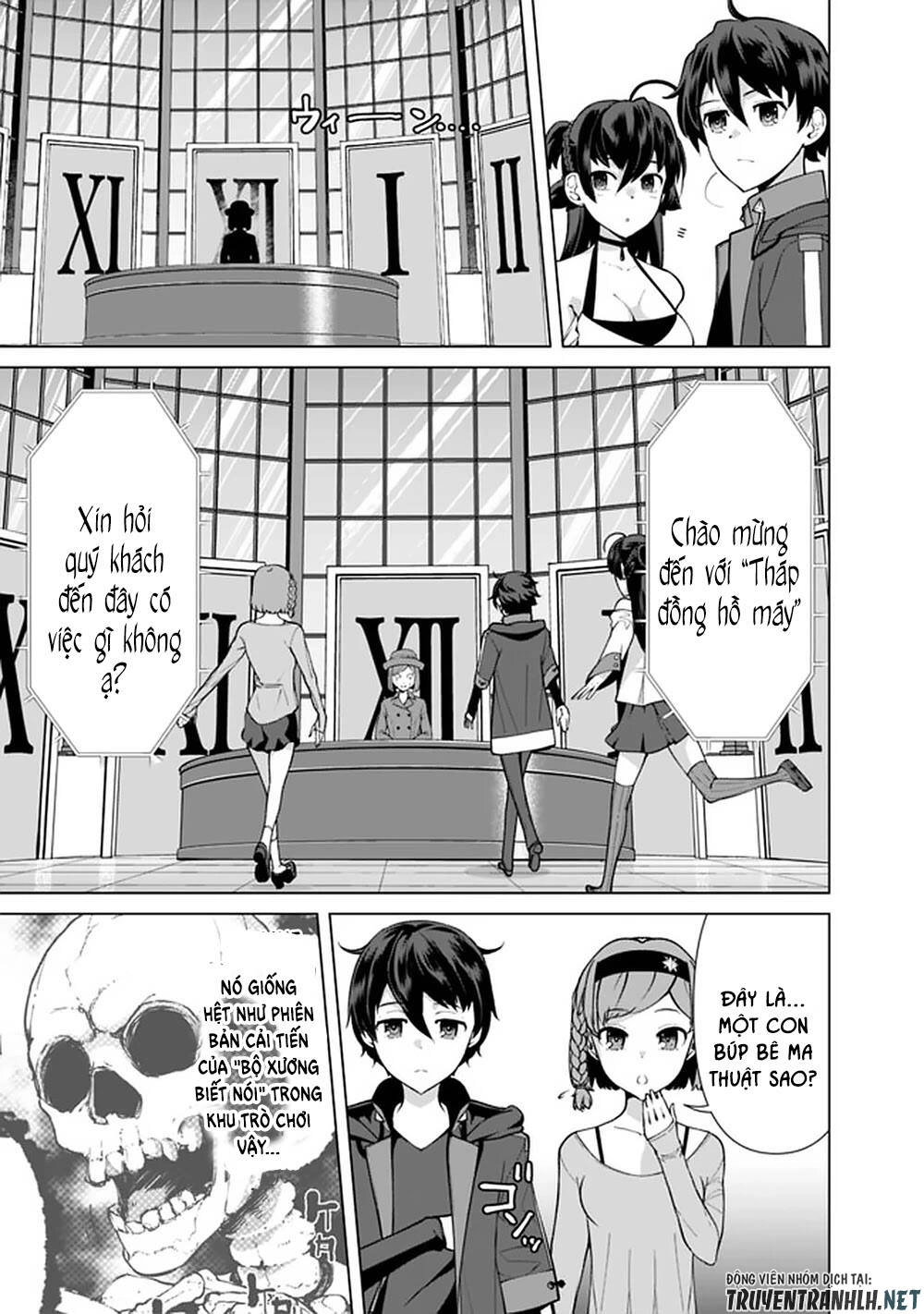 The Reincarnation Magician Of The Inferior Eyes Chapter 50 - 6