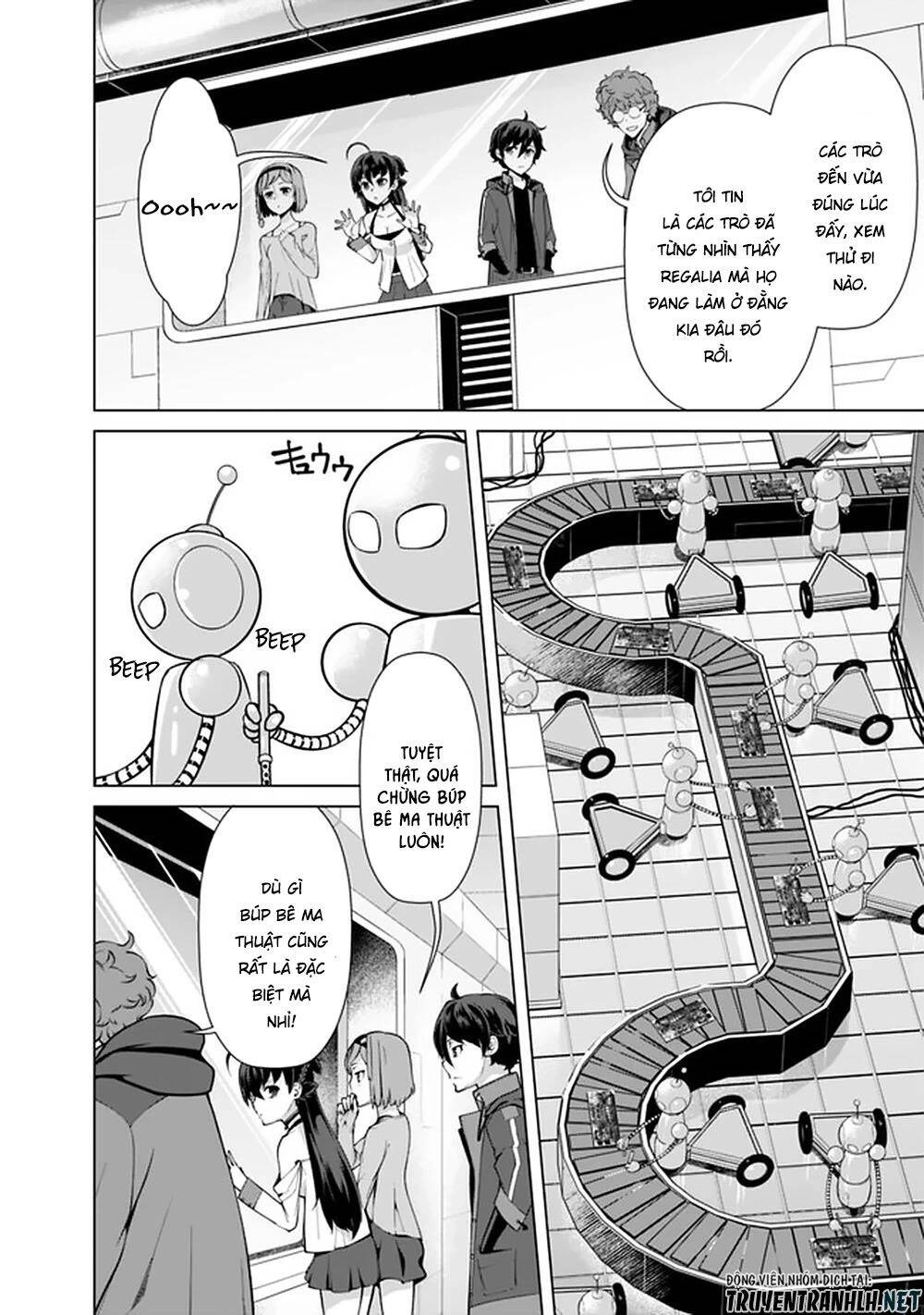 The Reincarnation Magician Of The Inferior Eyes Chapter 50 - 9