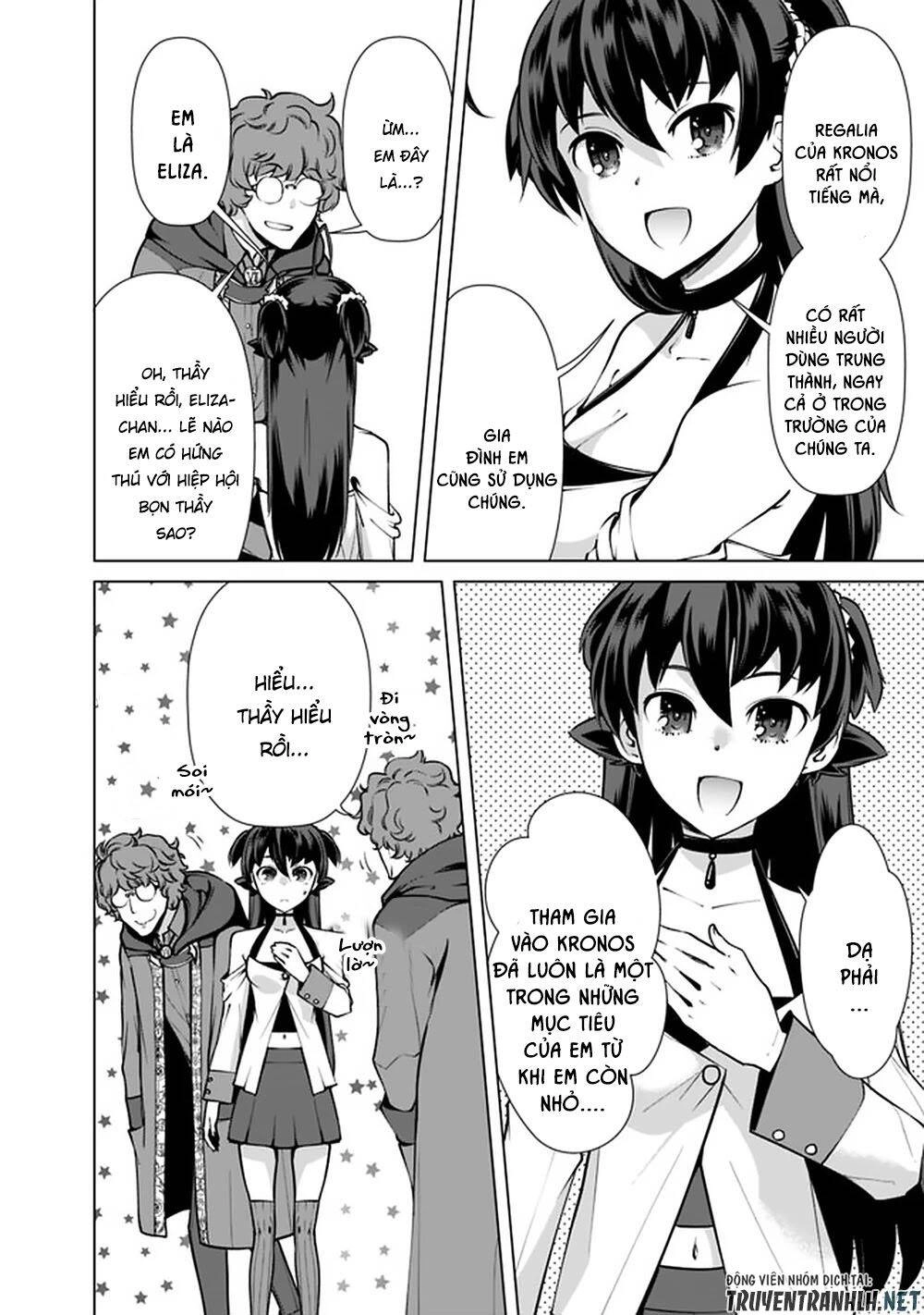 The Reincarnation Magician Of The Inferior Eyes Chapter 50 - 11