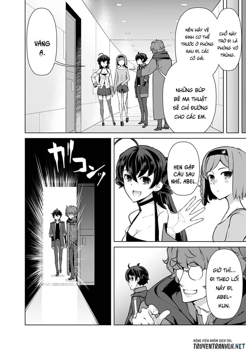 The Reincarnation Magician Of The Inferior Eyes Chapter 50 - 15