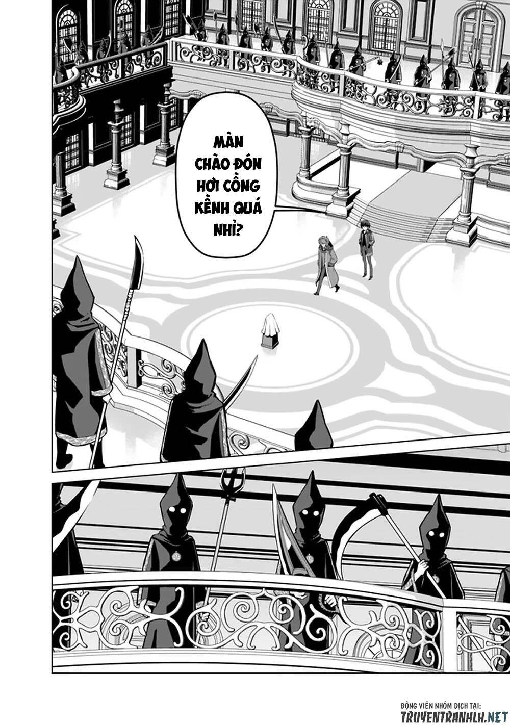 The Reincarnation Magician Of The Inferior Eyes Chapter 50 - 17