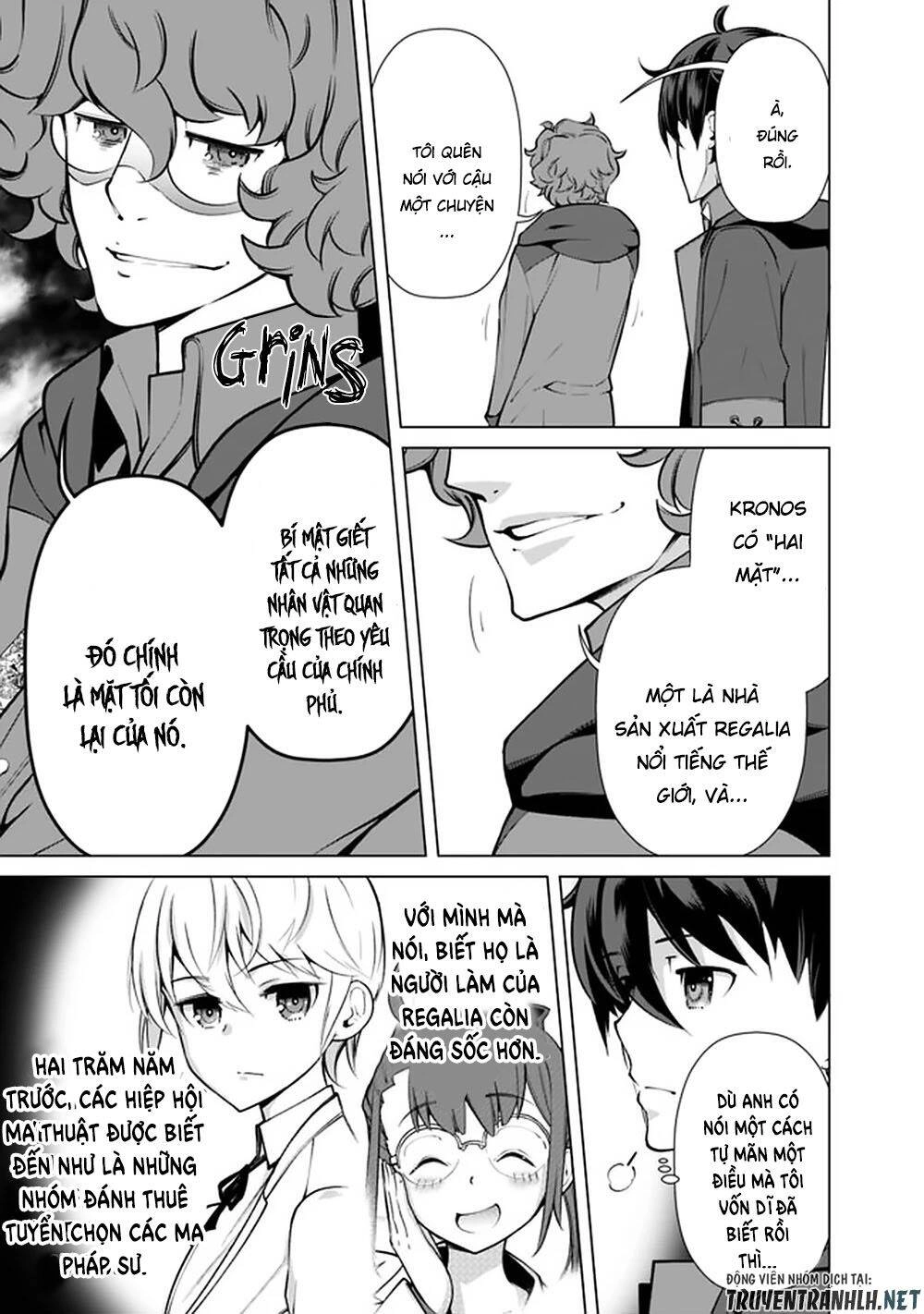 The Reincarnation Magician Of The Inferior Eyes Chapter 50 - 18