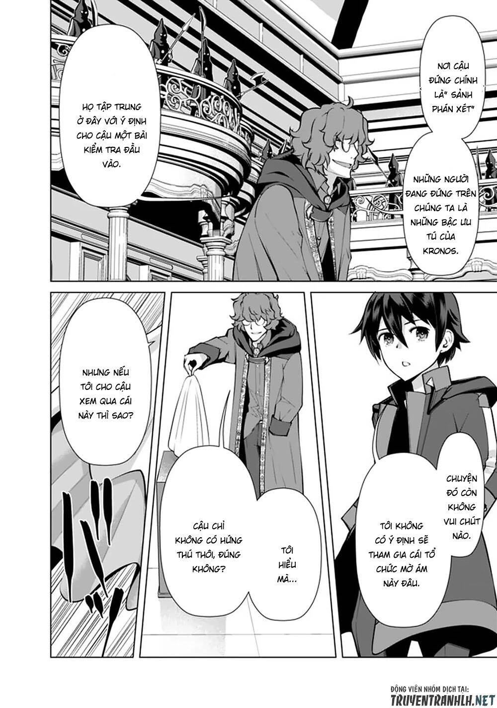 The Reincarnation Magician Of The Inferior Eyes Chapter 50 - 19