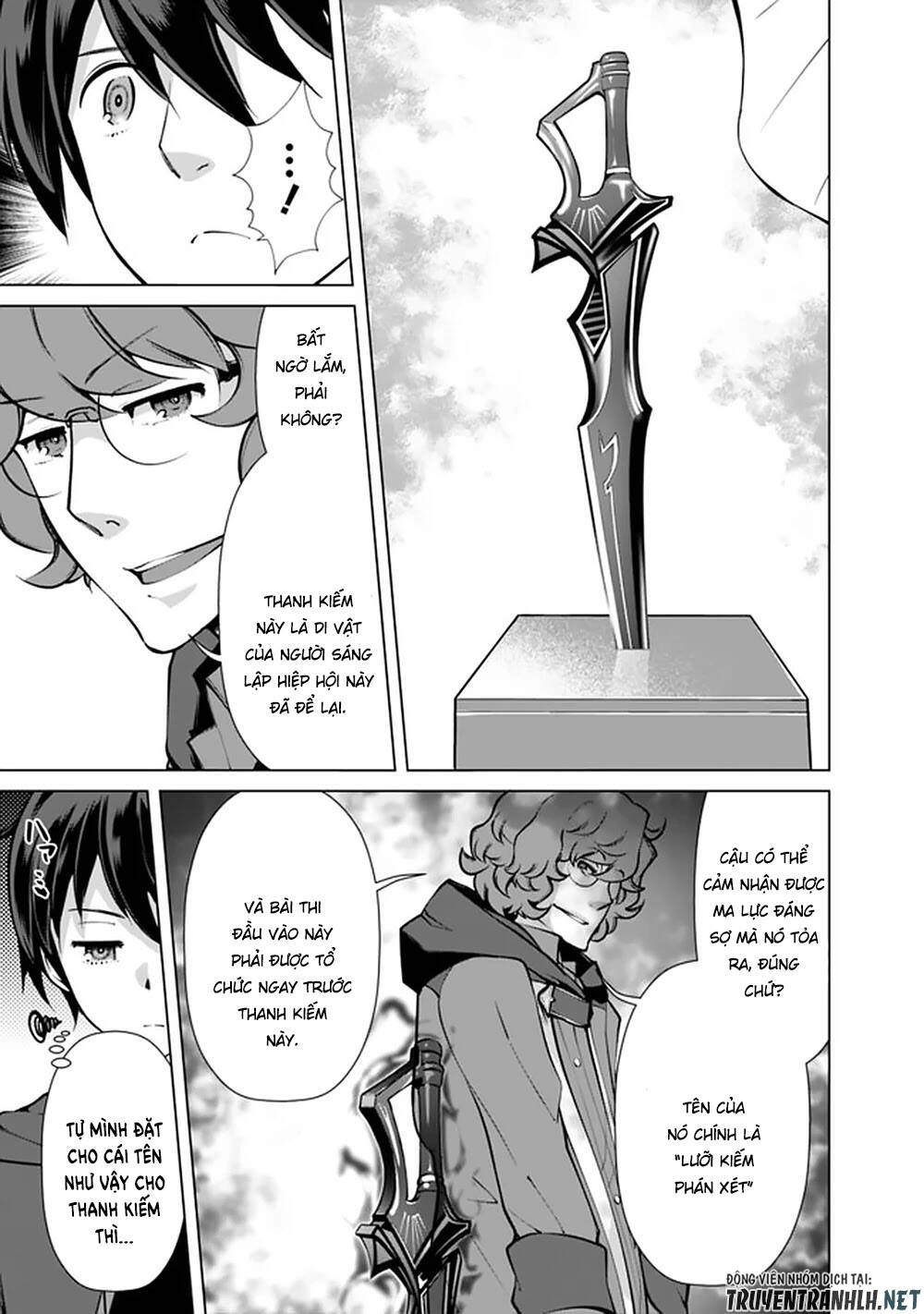 The Reincarnation Magician Of The Inferior Eyes Chapter 50 - 20