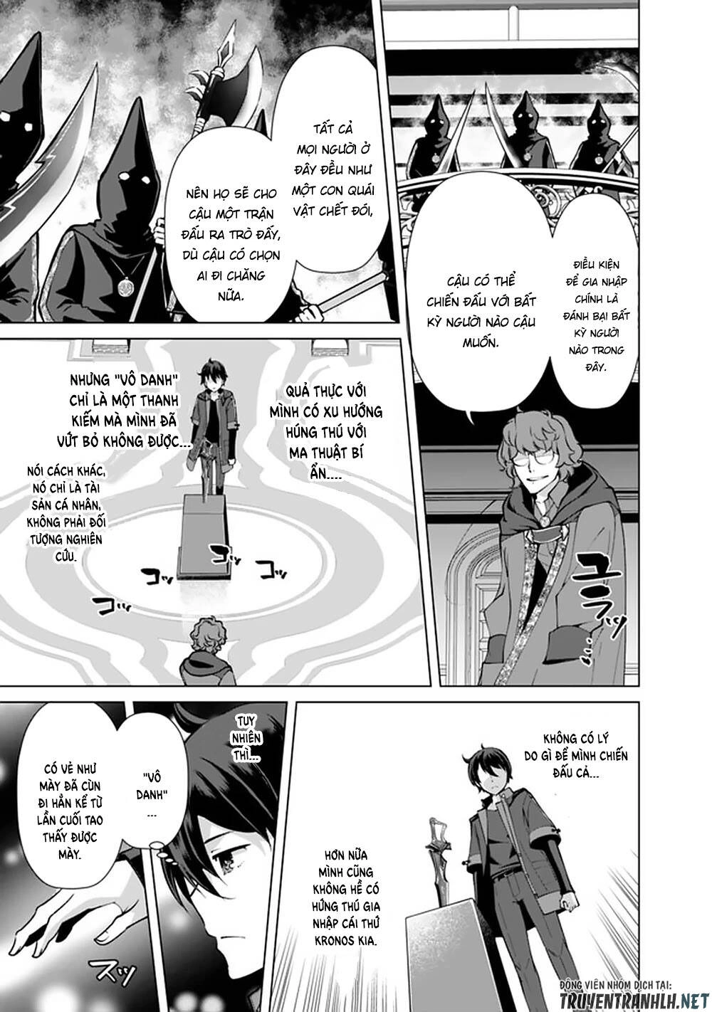 The Reincarnation Magician Of The Inferior Eyes Chapter 50 - 22