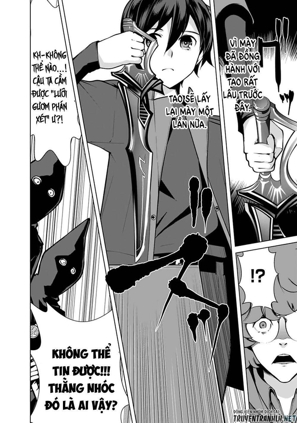 The Reincarnation Magician Of The Inferior Eyes Chapter 50 - 23