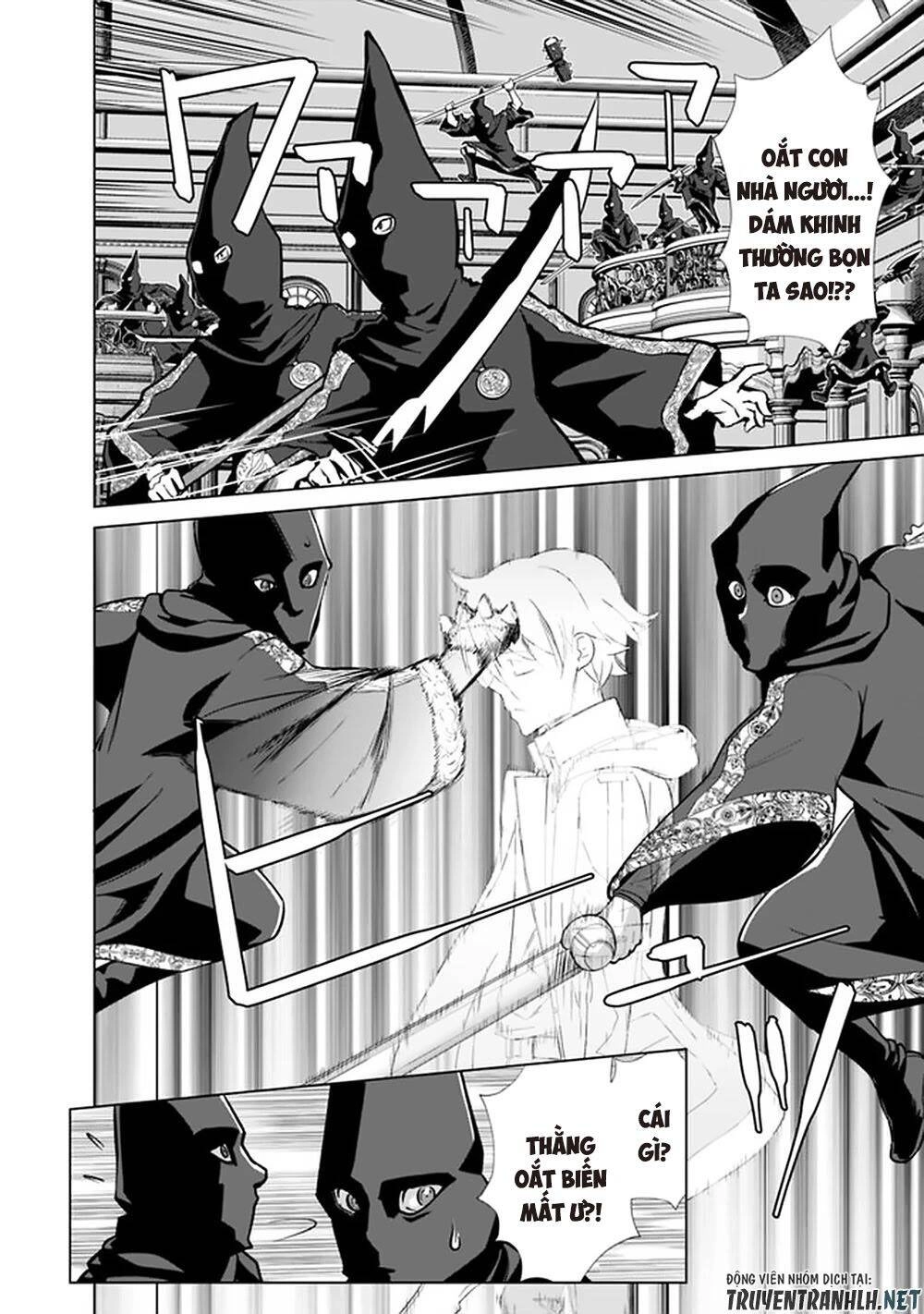 The Reincarnation Magician Of The Inferior Eyes Chapter 51 - 5