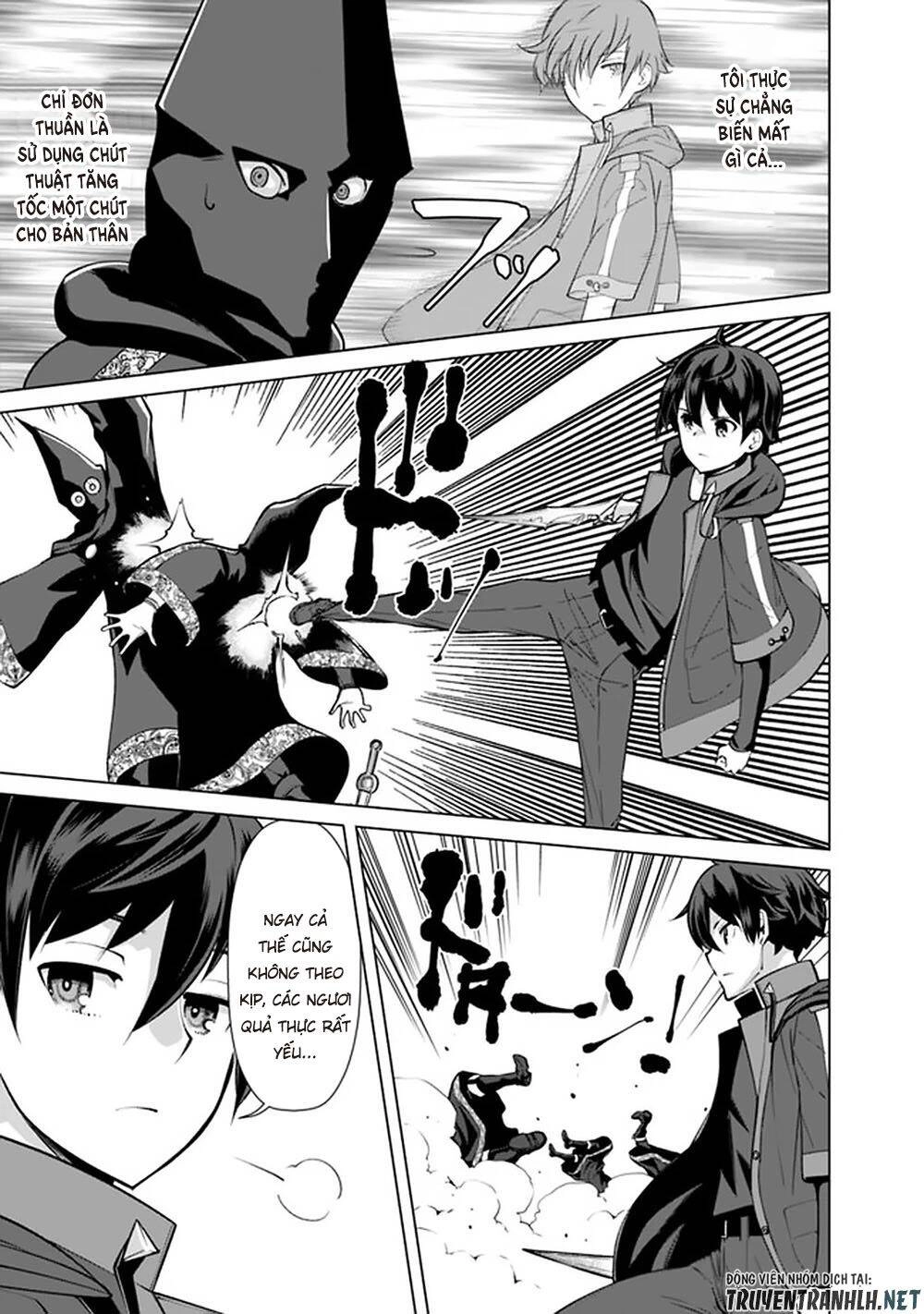 The Reincarnation Magician Of The Inferior Eyes Chapter 51 - 6