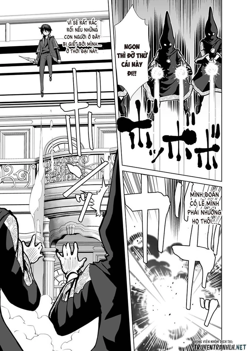 The Reincarnation Magician Of The Inferior Eyes Chapter 51 - 8