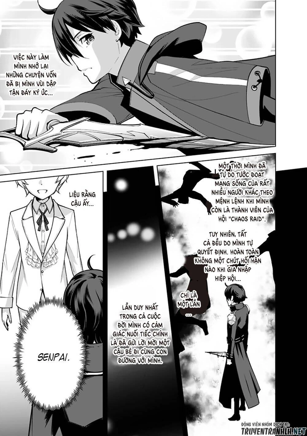 The Reincarnation Magician Of The Inferior Eyes Chapter 51 - 10