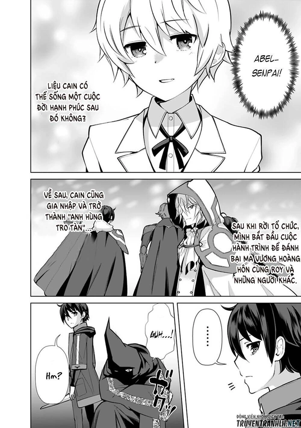 The Reincarnation Magician Of The Inferior Eyes Chapter 51 - 11