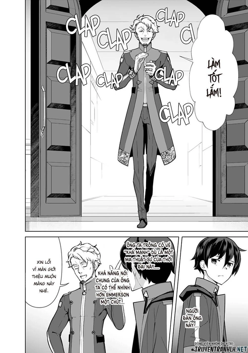 The Reincarnation Magician Of The Inferior Eyes Chapter 51 - 13