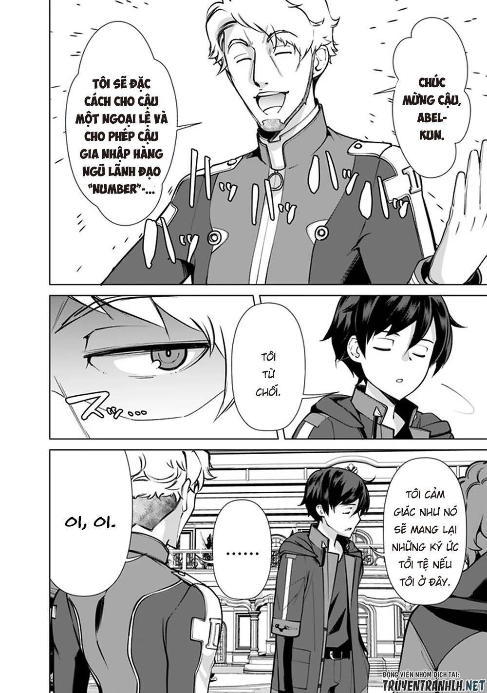 The Reincarnation Magician Of The Inferior Eyes Chapter 51 - 15