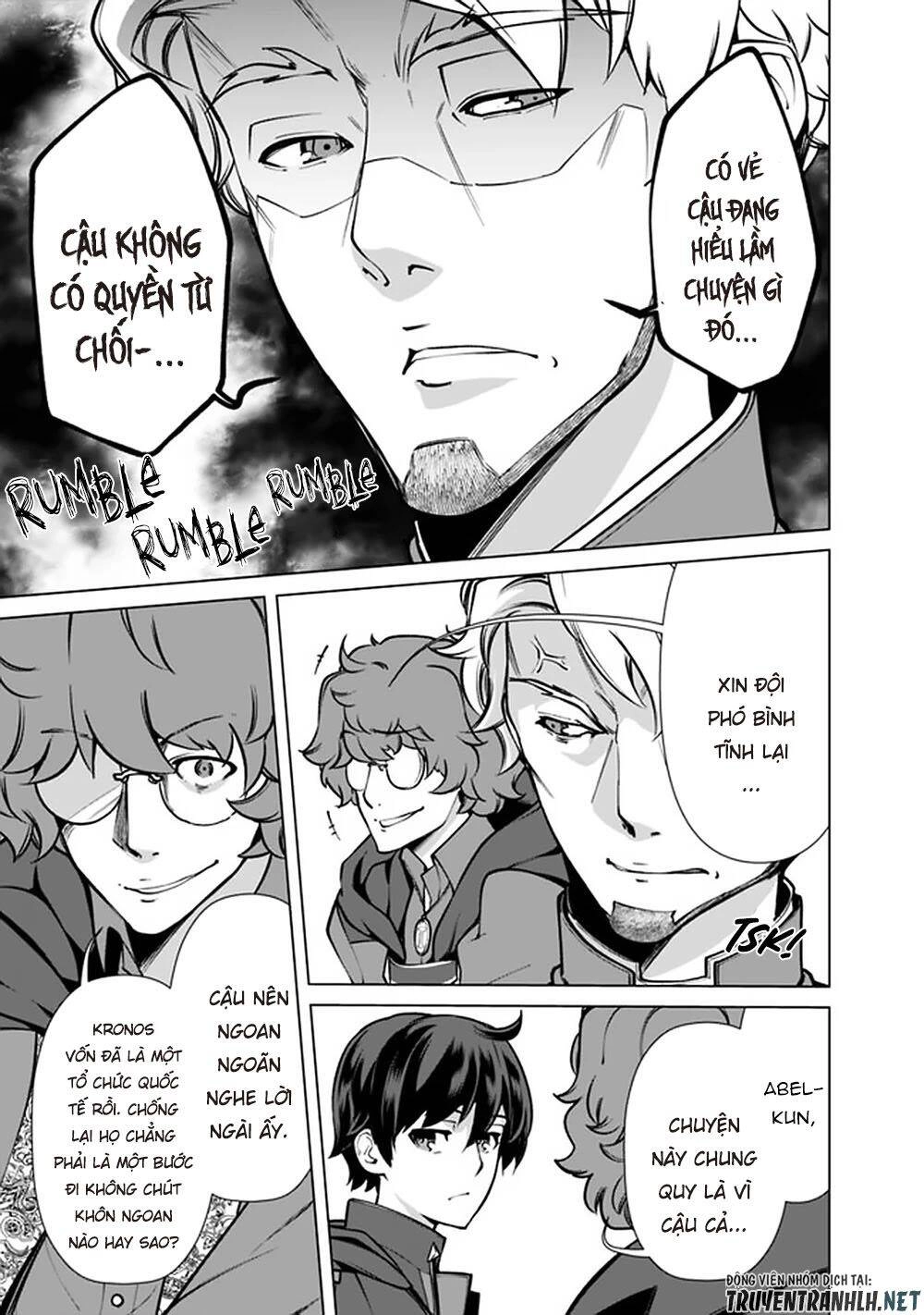 The Reincarnation Magician Of The Inferior Eyes Chapter 51 - 16