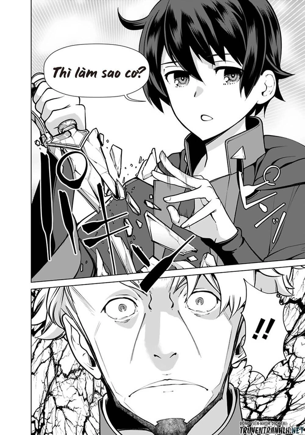 The Reincarnation Magician Of The Inferior Eyes Chapter 51 - 19