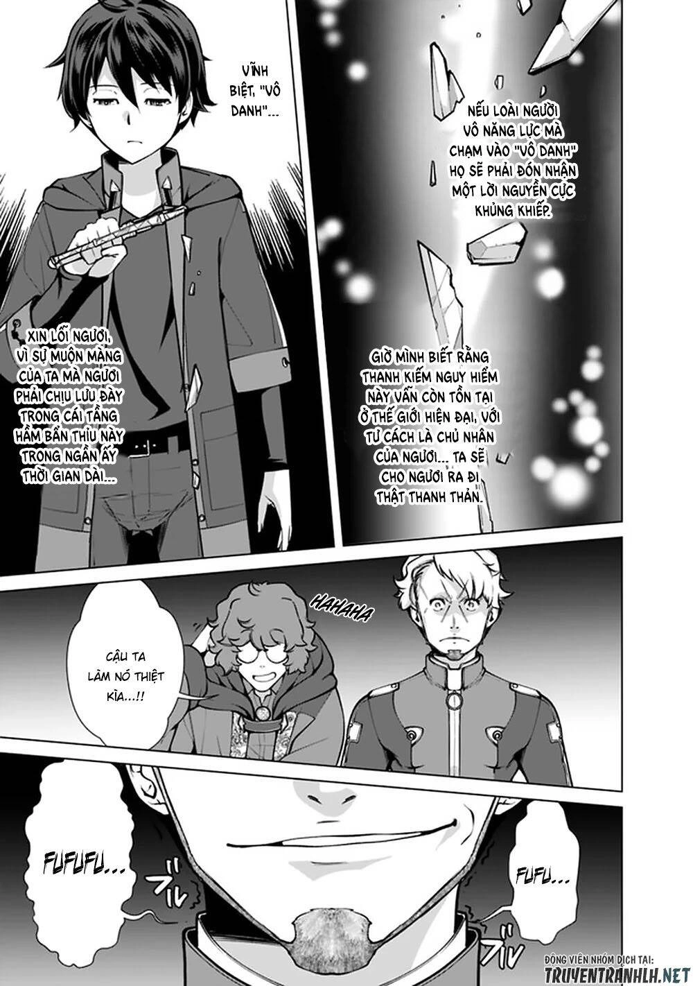 The Reincarnation Magician Of The Inferior Eyes Chapter 51 - 20