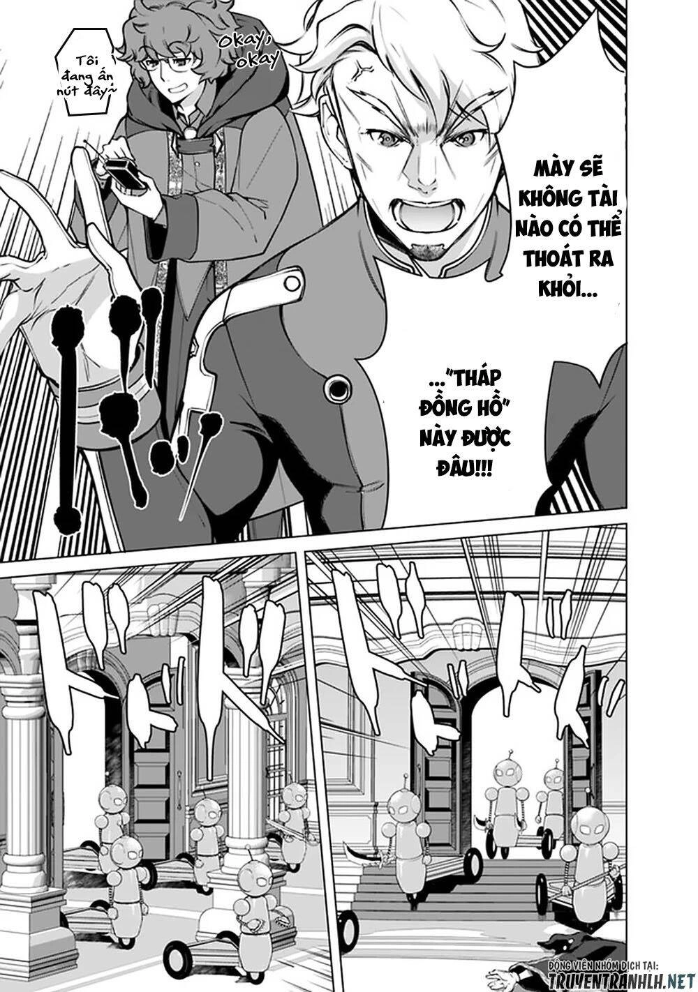 The Reincarnation Magician Of The Inferior Eyes Chapter 51 - 22