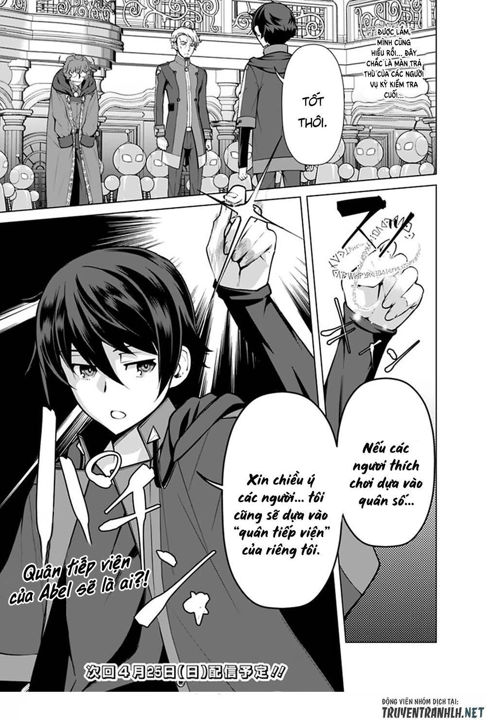 The Reincarnation Magician Of The Inferior Eyes Chapter 51 - 24