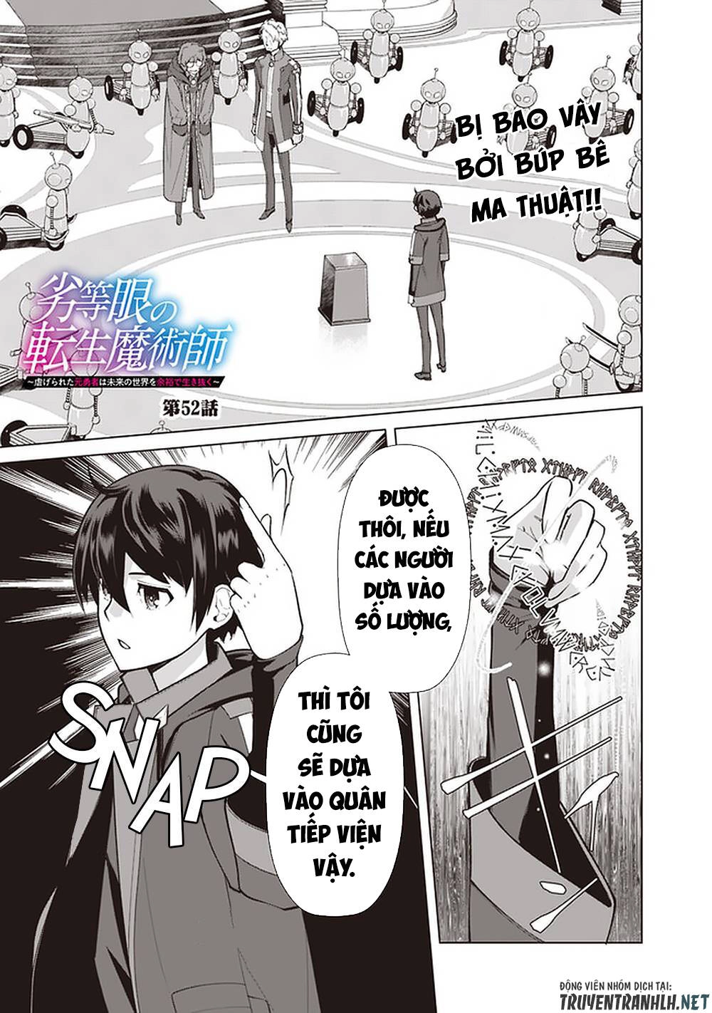 The Reincarnation Magician Of The Inferior Eyes Chapter 52 - 3