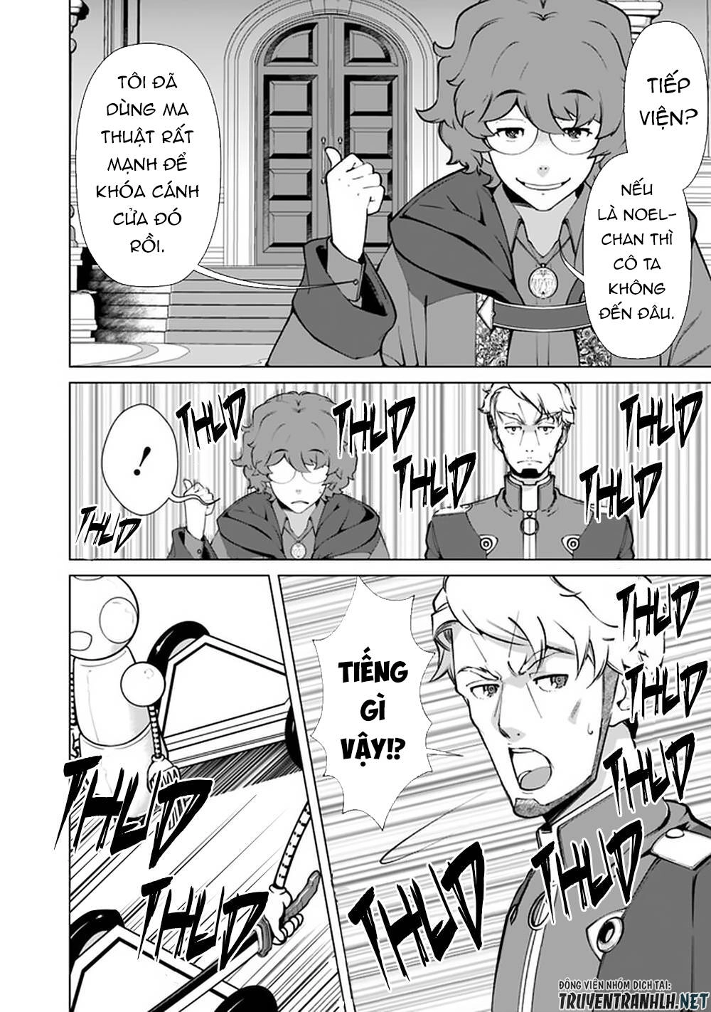 The Reincarnation Magician Of The Inferior Eyes Chapter 52 - 4