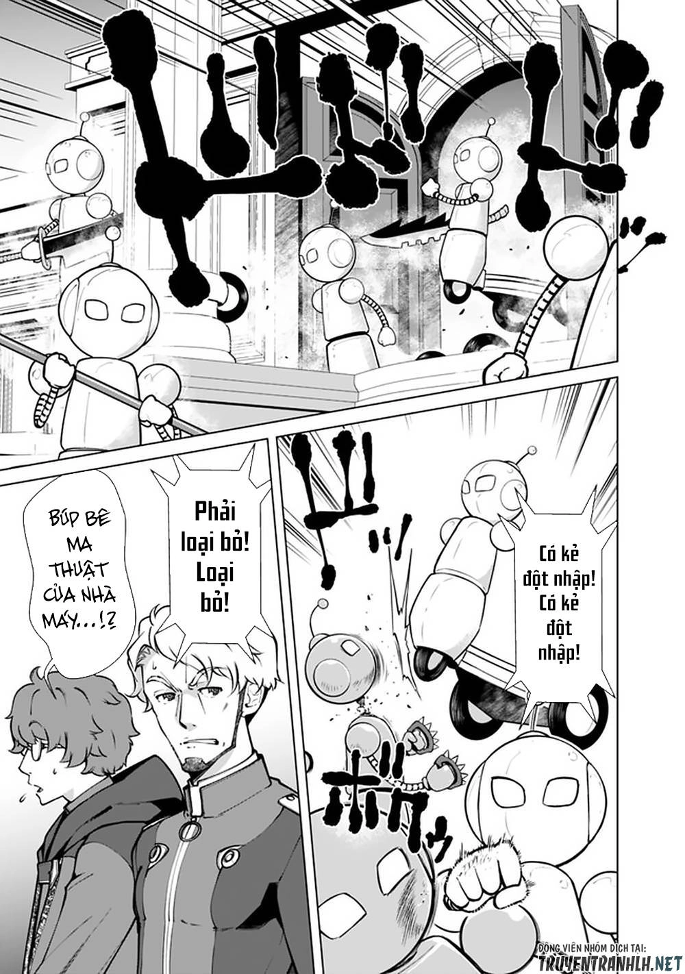 The Reincarnation Magician Of The Inferior Eyes Chapter 52 - 5