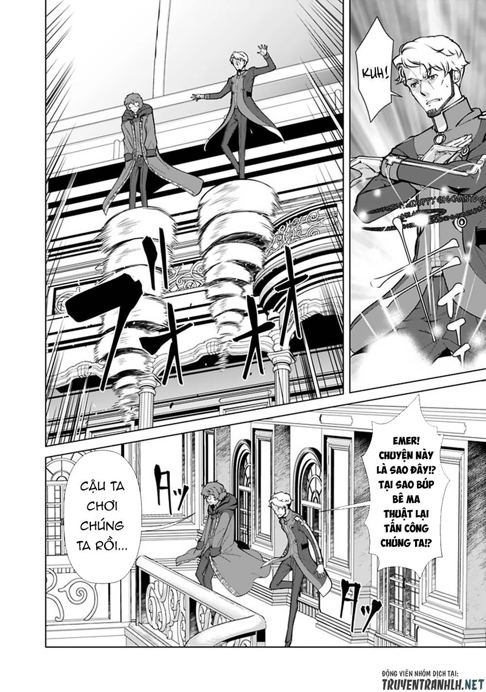 The Reincarnation Magician Of The Inferior Eyes Chapter 52 - 6