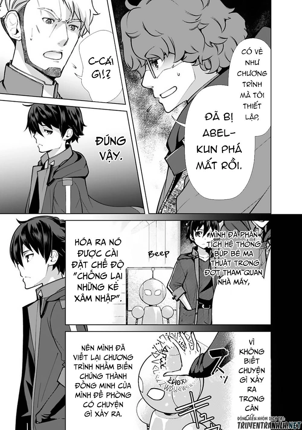 The Reincarnation Magician Of The Inferior Eyes Chapter 52 - 7